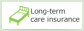 Long-term care insurance